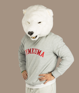 Varsity Sweatshirt - Athletic Gray