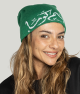 Flag Beanie in Green, alternate listing, view 4 — GYMKUMA