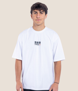 生き方 Oversized T-shirt