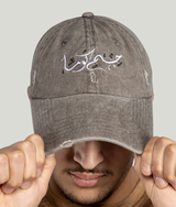 GYMKUMA Script cap in sand