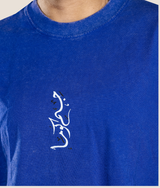 Ink Drop Oversized T-shirt - Blue