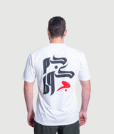 Core T-shirt - White