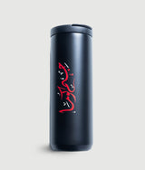 GYMKUMA insulated coffee cup, 550ml
