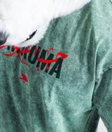 Kuma Fusion Oversized - Green
