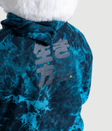 Eclipse Hoodie