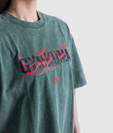 Kuma Fusion Oversized - Green