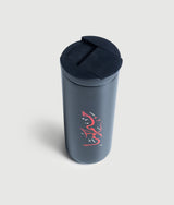 Black stainless steel coffee cup with GYMKUMA Arabic logo