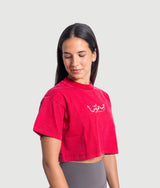 Al Mawjeh - Cherry Cola