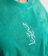 Ink drop Oversized T-shirt - Green