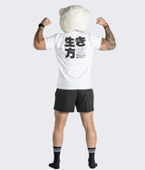 生き方 T-Shirt, second fit, view 3 — GYMKUMA