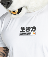 生き方 T-Shirt, second fit, view 4 — GYMKUMA