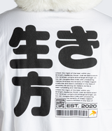 生き方 T-Shirt, second fit, view 6 — GYMKUMA