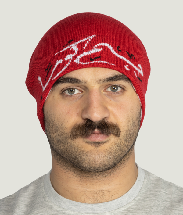 Flag Beanie in Red, view 2 — GYMKUMA