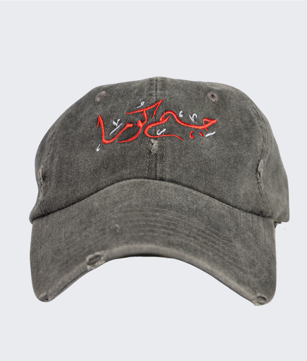 Script Cap in Gray, view 2 — GYMKUMA