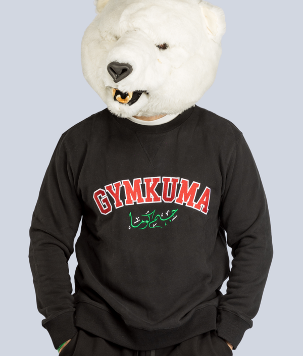 Varsity Sweatshirt - Flag