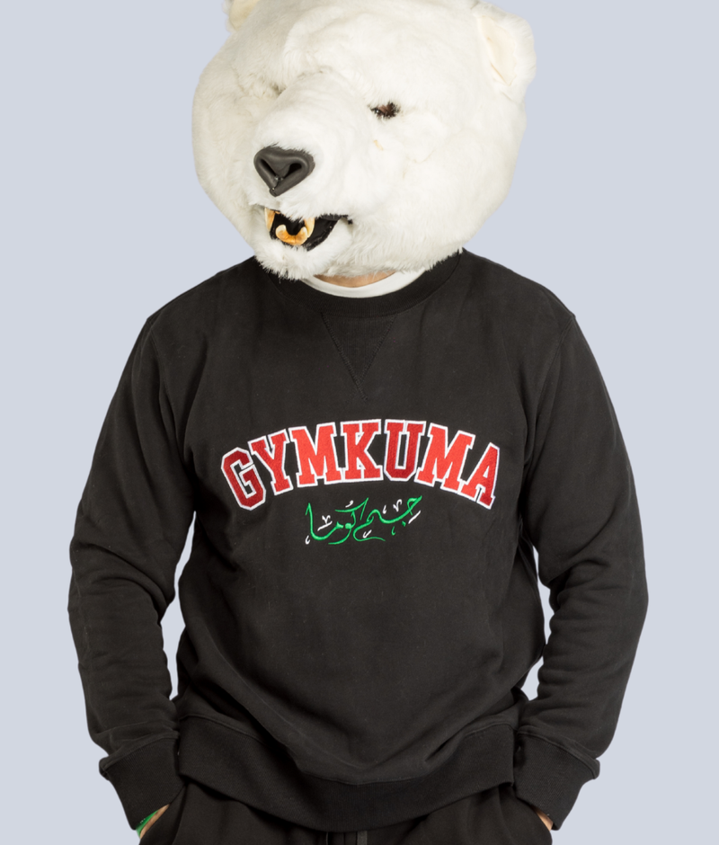 Varsity Sweatshirt - Flag