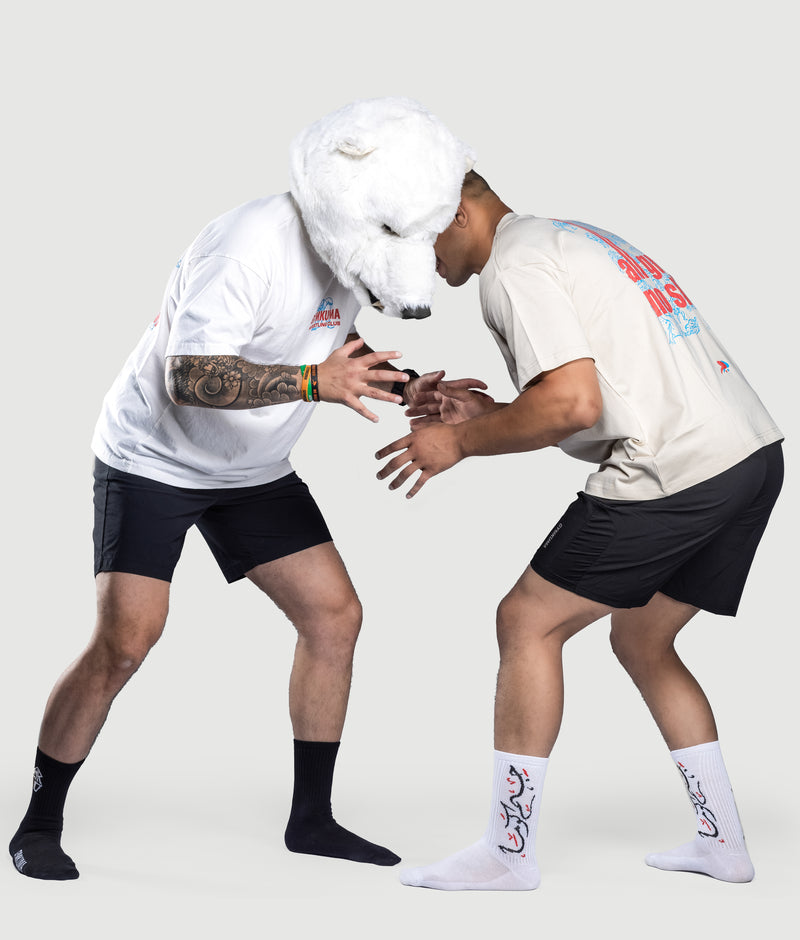 All Grip, No Slip - Beige