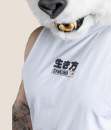 生き方 Tank Top