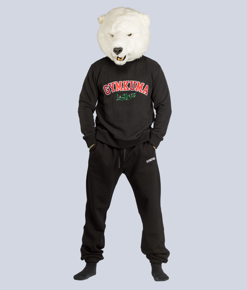 Varsity Sweatpants - Black