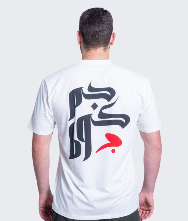 Core T-Shirt - White
