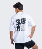 生き方 Oversized T-shirt