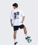 生き方 Oversized T-shirt