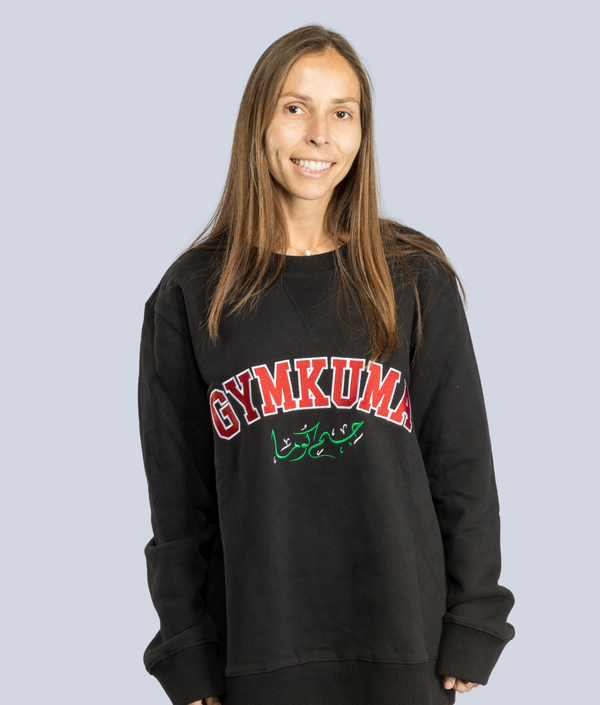 Varsity Sweatshirt in Flag — GYMKUMA