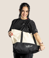Collegiate Oversized Tote
