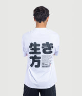 生き方 Oversized T-shirt