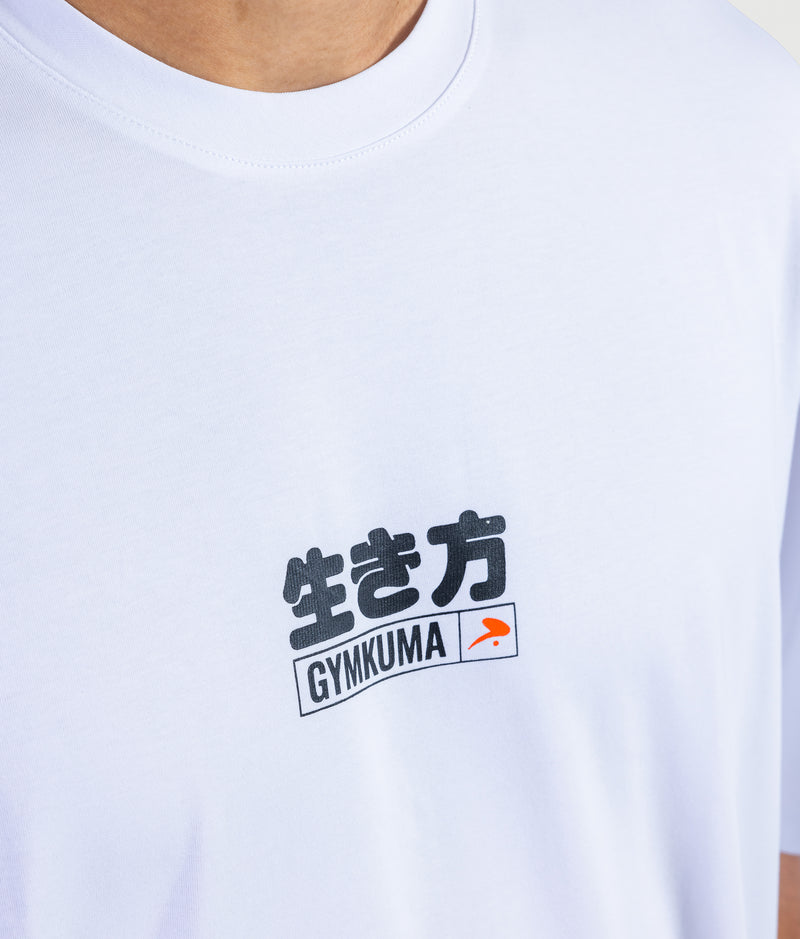 生き方 Oversized T-shirt