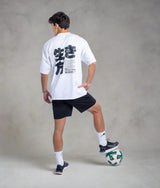 生き方 Oversized T-shirt