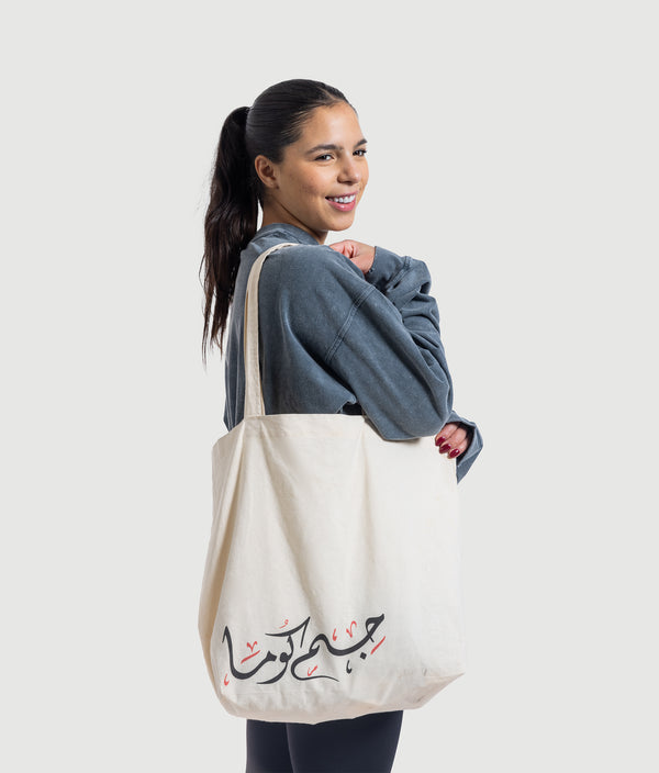 Script Tote Bag
