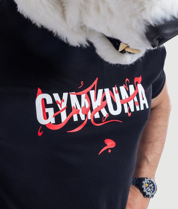 Kuma Fusion T-Shirt - Black