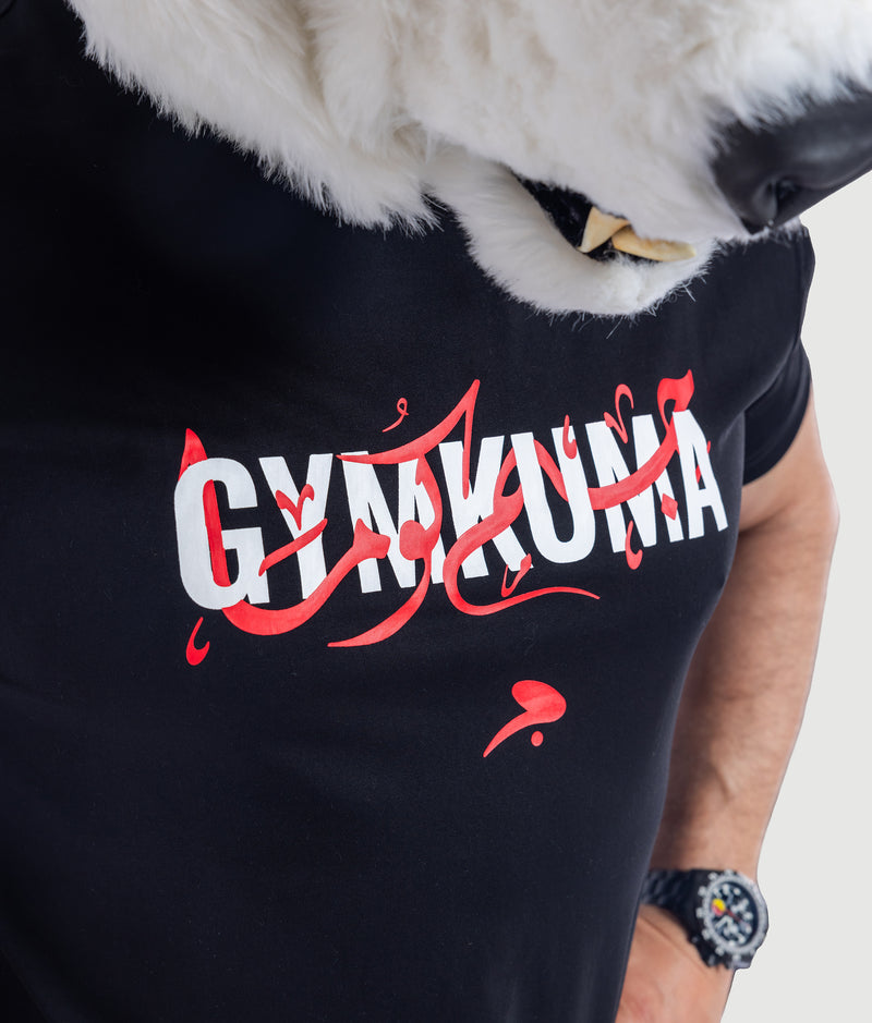 Kuma Fusion T-shirt - Black