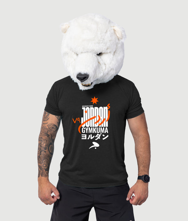 79 T-Shirt