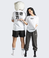 生き方 T-shirt