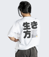 生き方 T-shirt
